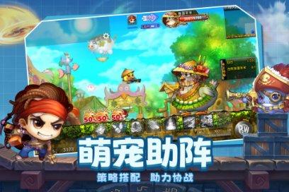 俄罗斯中选委邀请95国人员观察俄总统选举