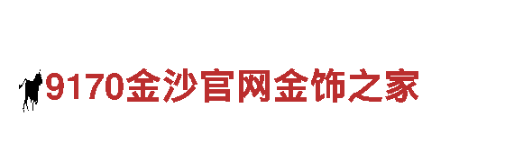6566体育app官方网站——高效钢铁制造